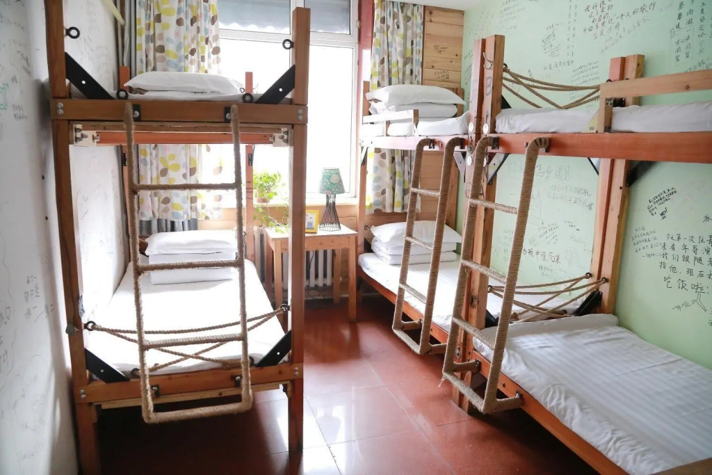 Harbin The North Int'l Youth Hostel
