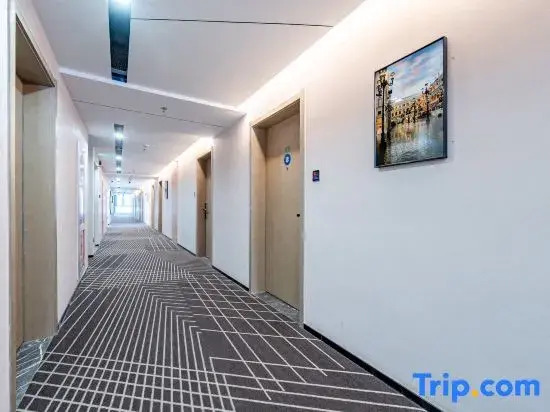 Vanshu Hotel (Jinan CBD Convention and Exhibition Center Store)