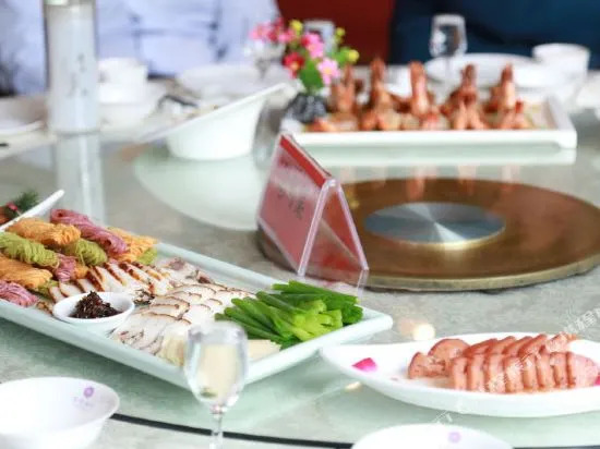 Tian Wai Tian Hotel