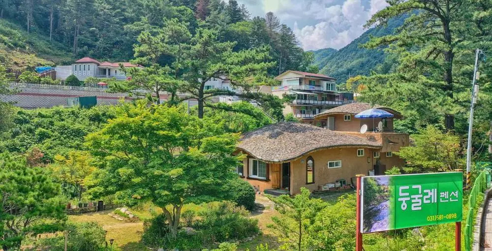 Donggulle Pension