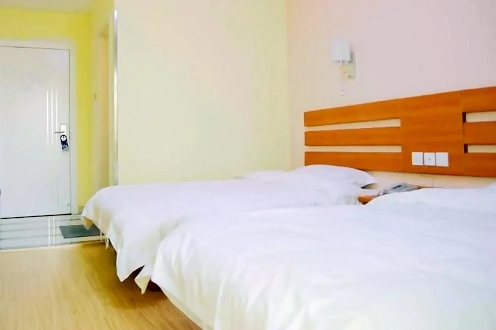 Tiandirenhe Business Hotel
