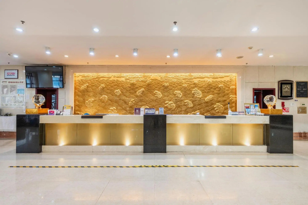 Xinghaihu Hotel