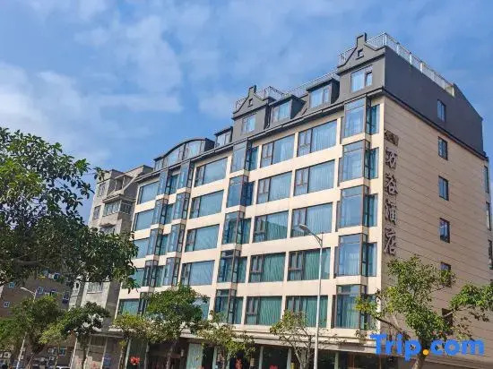 Wangu Hotel