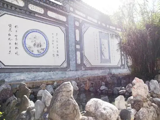 Yiyuan Tianhe Mountain Villa