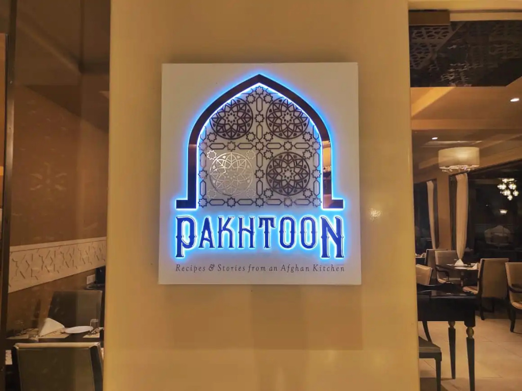 The Pavillion Hotel