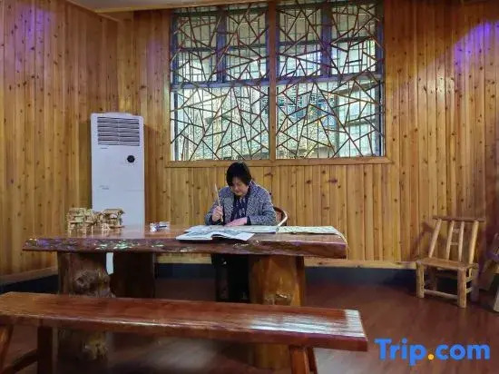 Xi Jie Homestay (Border Town Tea Cave Scenic Area Branch)