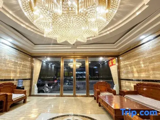 Xining Kangrong Business Hotel