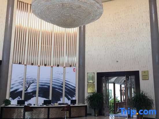 Bingchuan International Hotel