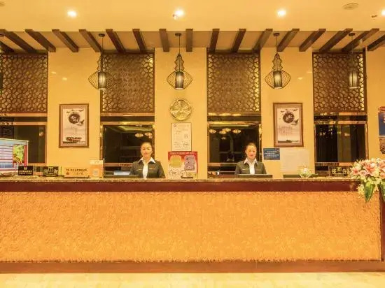 Liting Hotel