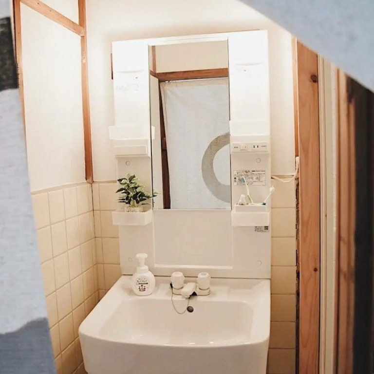Osaka Vacation Home
