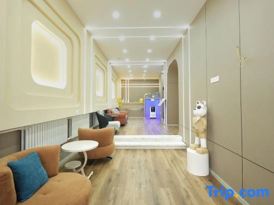 Pusu Unmanned Smart Hotel (Hulunbuir Ancient City Pedestrian Street)