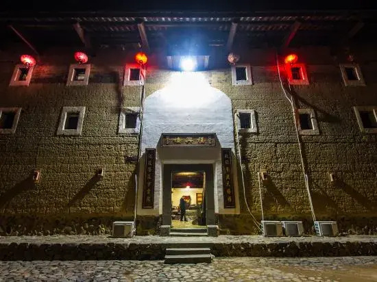 Xingfuli Tulou Cultural Homestay