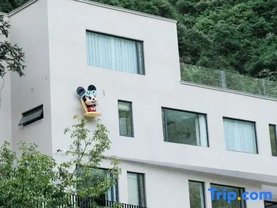 Hangzhou Lin'an Komu Homestay