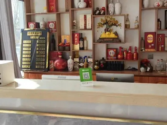 Beijing Caoting Leisure Mountain Bar Boutique B&B