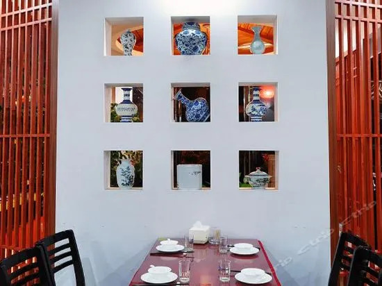 Wangjiajing Hotel