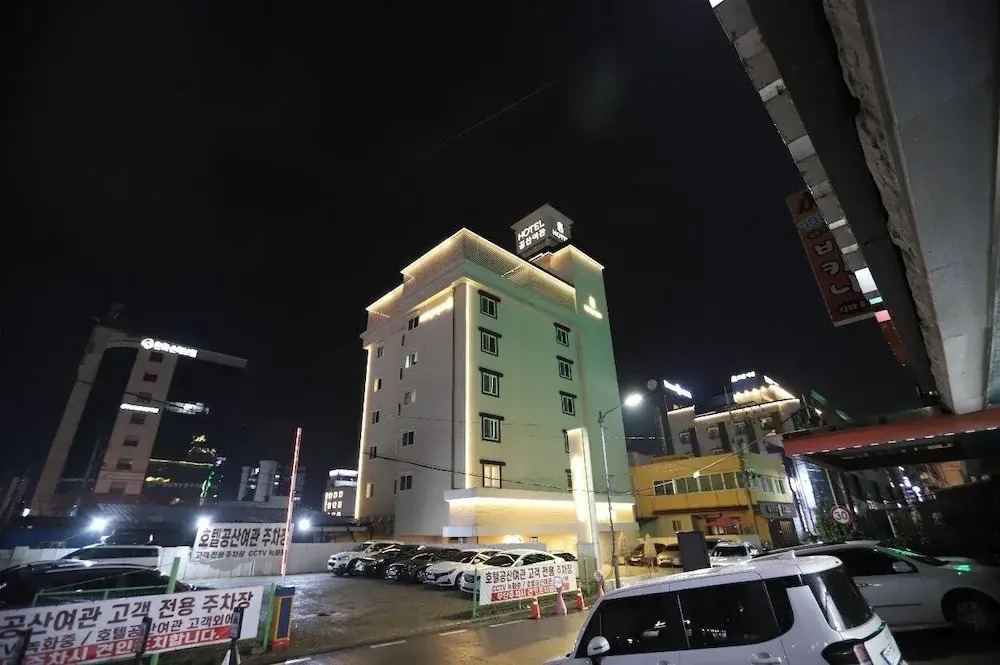 Hotel Gongsan