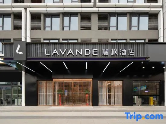 LAVANDEHotel