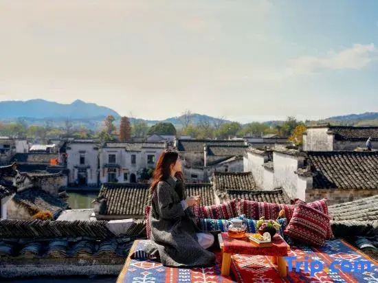 Muhua Viewing and Residence