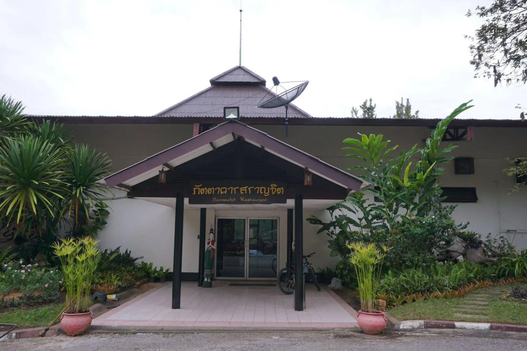 Rungyen Resort