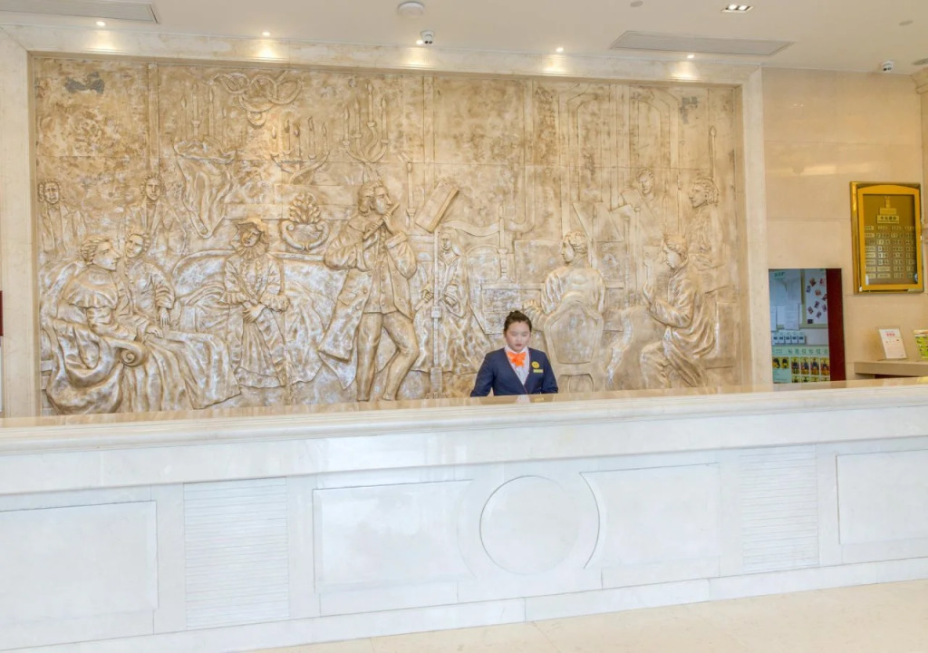 Vienna Hotel Hangzhou Xiasha