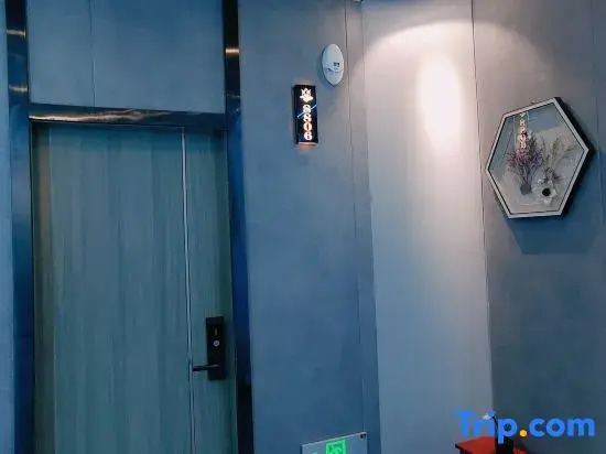 Korla E-sports Theme Hotel