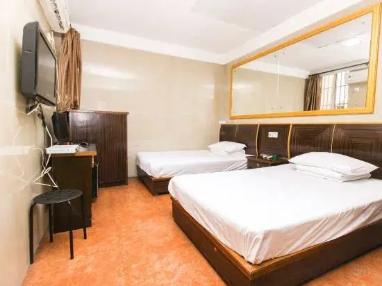 Yuxian Sanxin Hotel