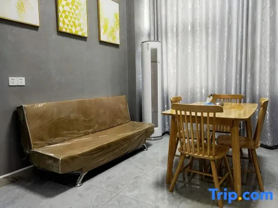 Nanchang Xiyue Loft Homestay (Xinjian Wuyue Plaza)