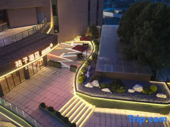 Orange Hotel (Wuhu Fenghuang Food Street Bailian Branch)