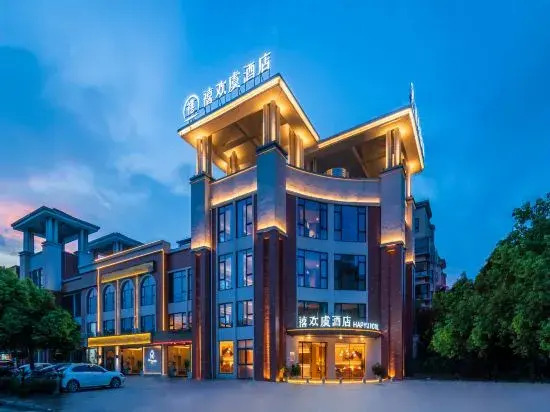 Hapyu Hotel（Quanjiao Economic Development Zone)