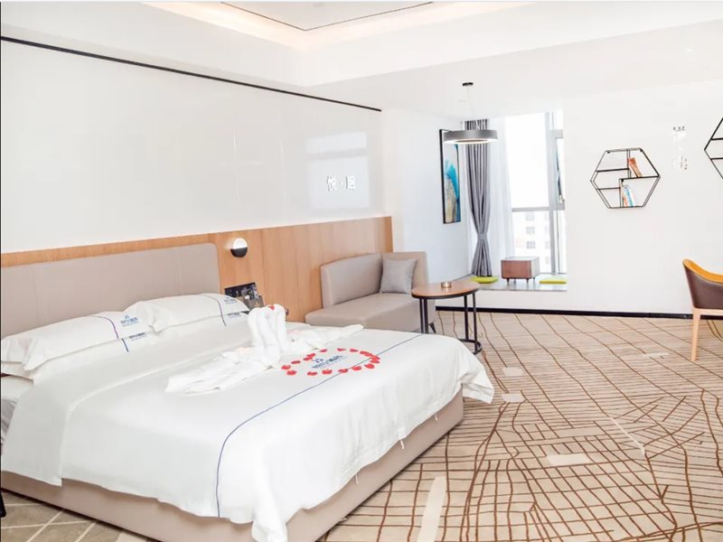 Yuexing Hotel (Louxing Square Chunyuan Pedestrian Street Branch)