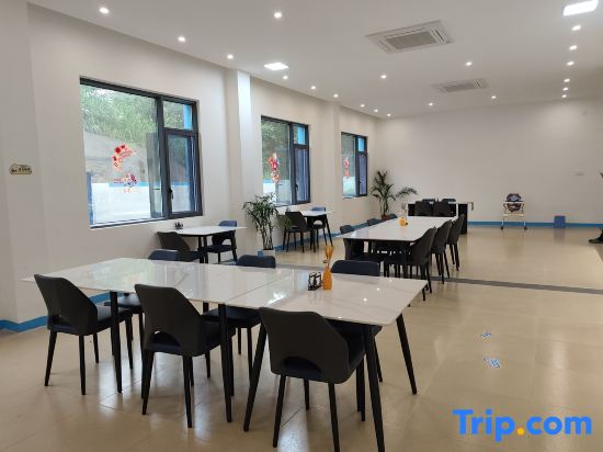 Songdun Yimi Homestay