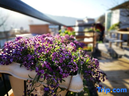 Xichang Yunye Homestay