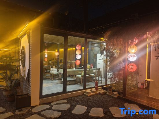 Wujianfang Courtyard Homestay (Guanghui Temple Branch, South Gate of Zhengding Ancient City)