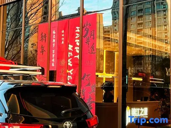 Jinjiang Inn (Lujiang Huizhou Avenue Wuli South Road Branch)