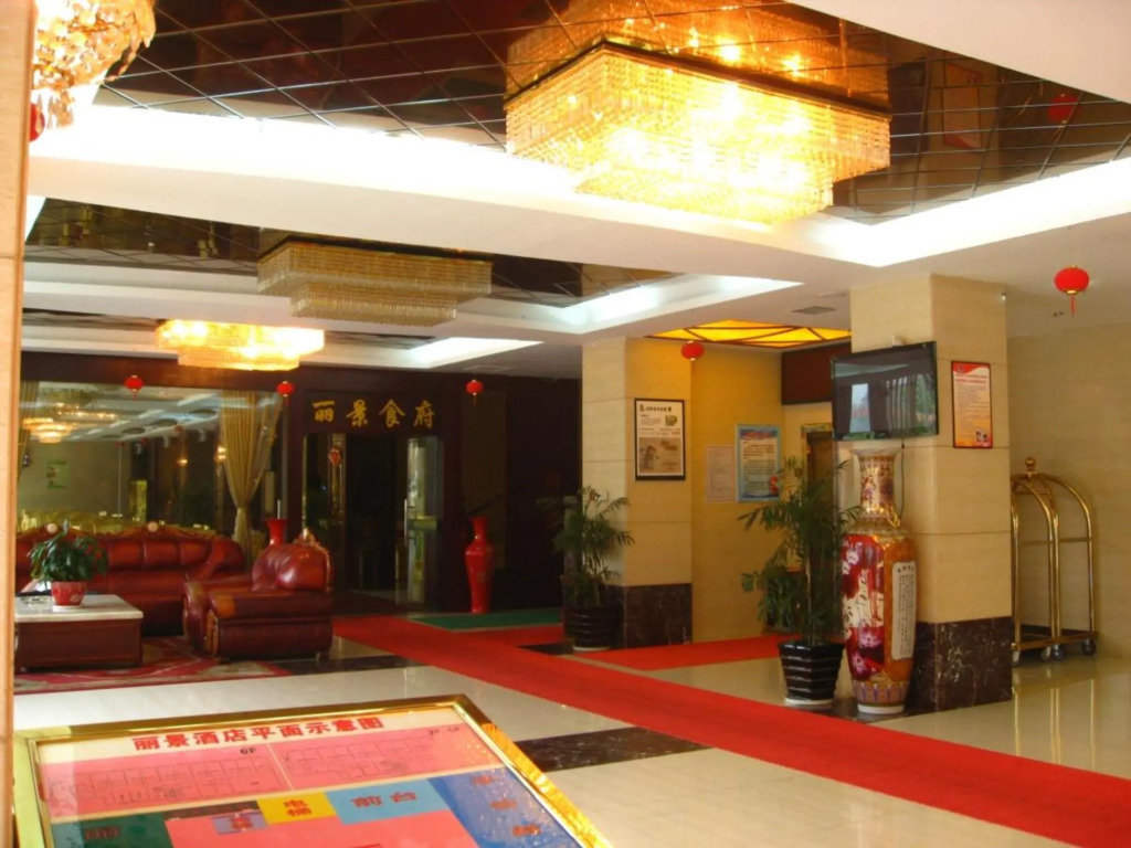 Zhangjiajie Lijing Yixin Hotel