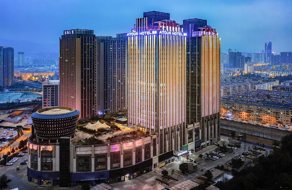 Atour Hotel Kunming Dianchi Daguan Park