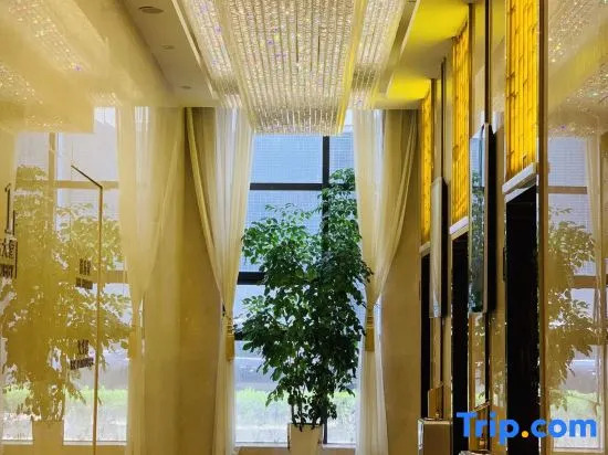 Xuanhan Jincheng Hotel