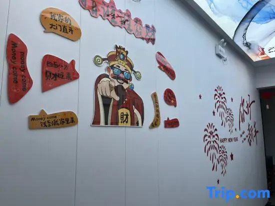Qifeng Guli Light Luxury Homestay (Kaifeng Qingming Shanghe Garden Gulou Square Branch)
