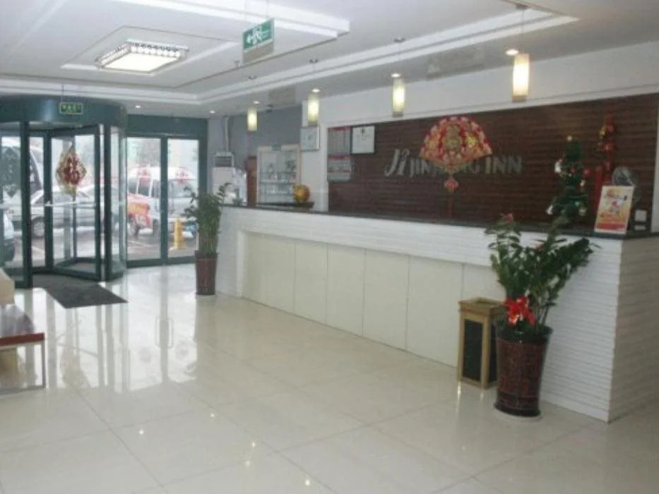 Jinjiang Inn Jinan Lishan Road