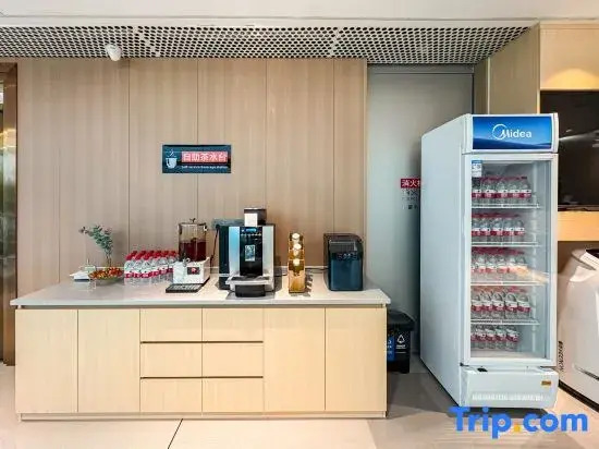 Yibo Hotel (Pazhou Exhibition Center Guangzhou Tower Branch)