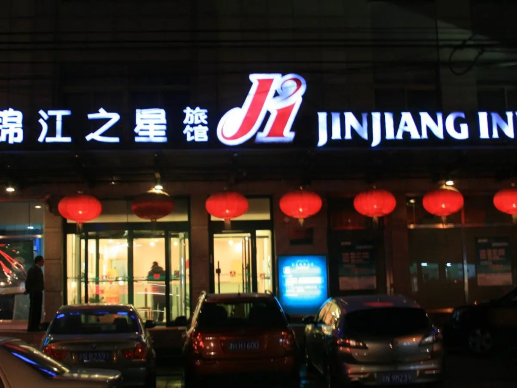 Jinjiang Inn North Beitaipingzhuang