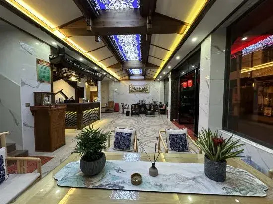 Furong Town Bishui Furong Hotel