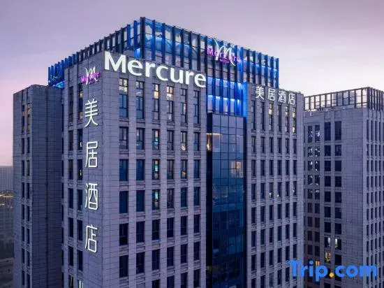 Mercure Yangzhou East High-Speed Railway Station
