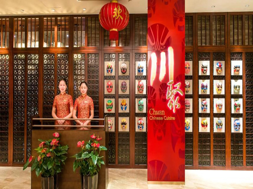 Chengdu Joyhub Air Hotel