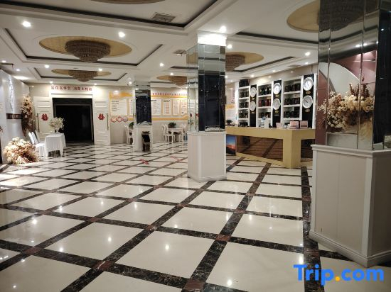 Lai'an Huangdu Holiday Hotel