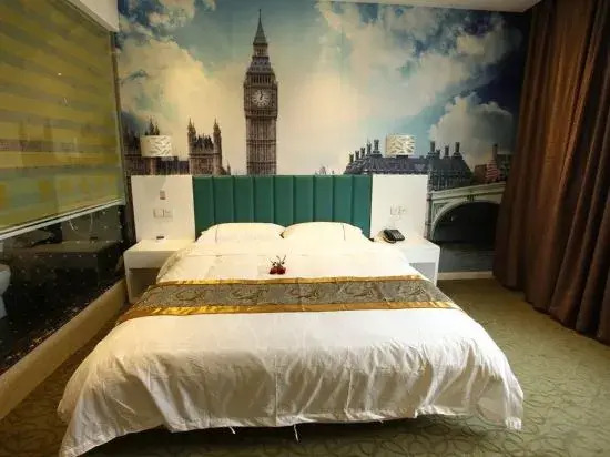 Qingchun Zhu Fashion Hotel