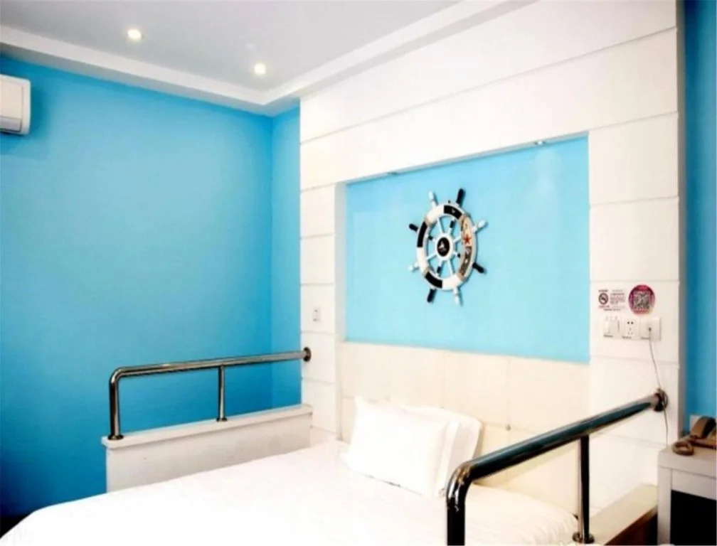 City Mini Hotel Qingdao Development Zone Haishang Jianianhua