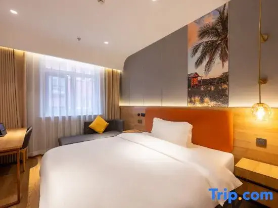 Super 8 Collection Hotel (Beijing South Railway Station Dahongmen Branch)