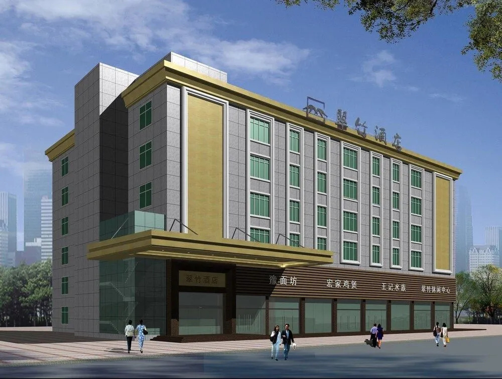 Cuizhu Hotel