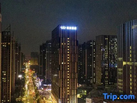 Xana Hotelle Hotel (Zhumadian Gaotie Xizhan)